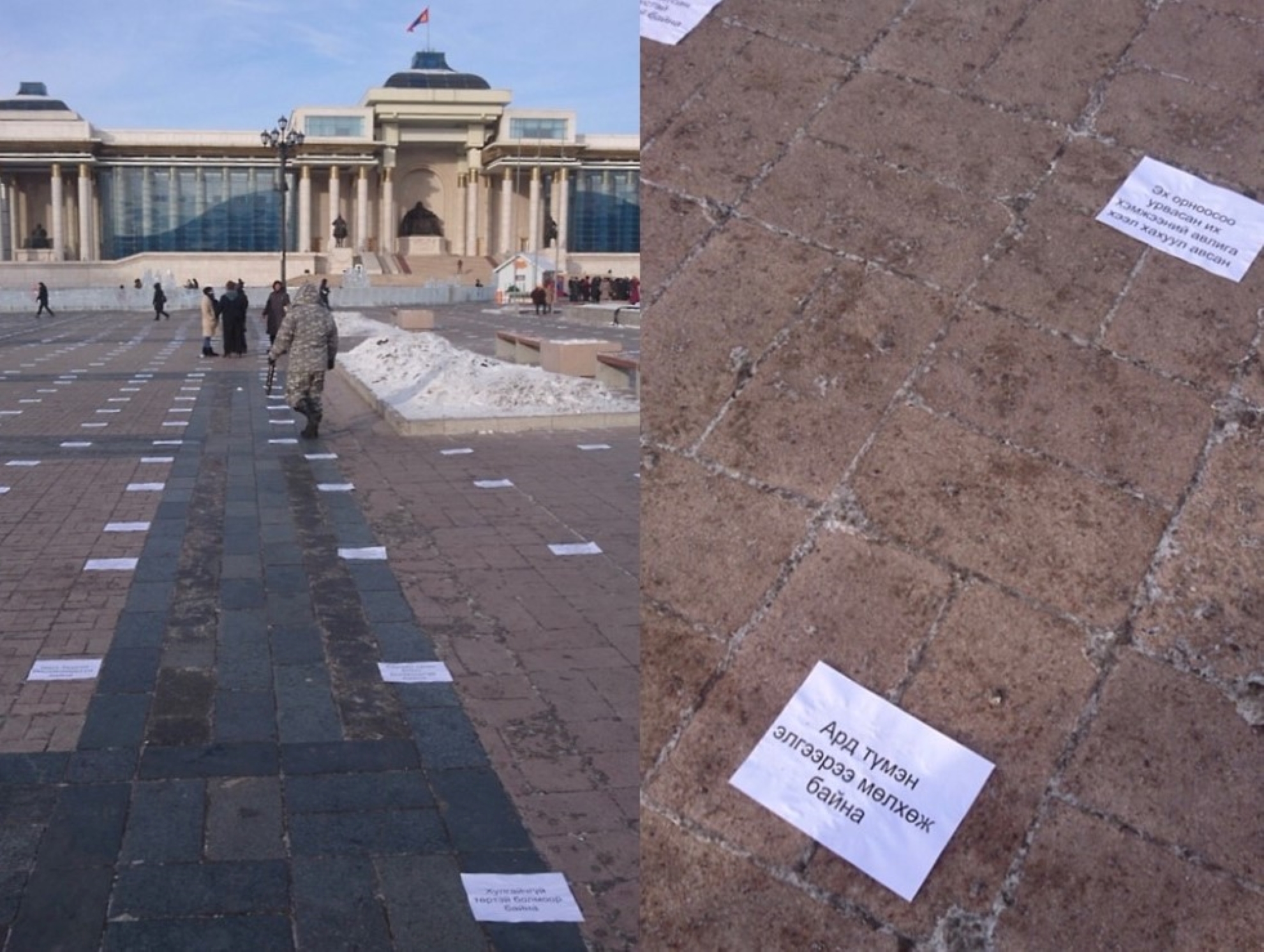 Площадь напротив Дворца правительства. Январь, 2023 год