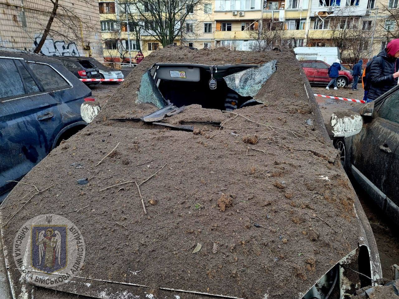 Миниатюра 5