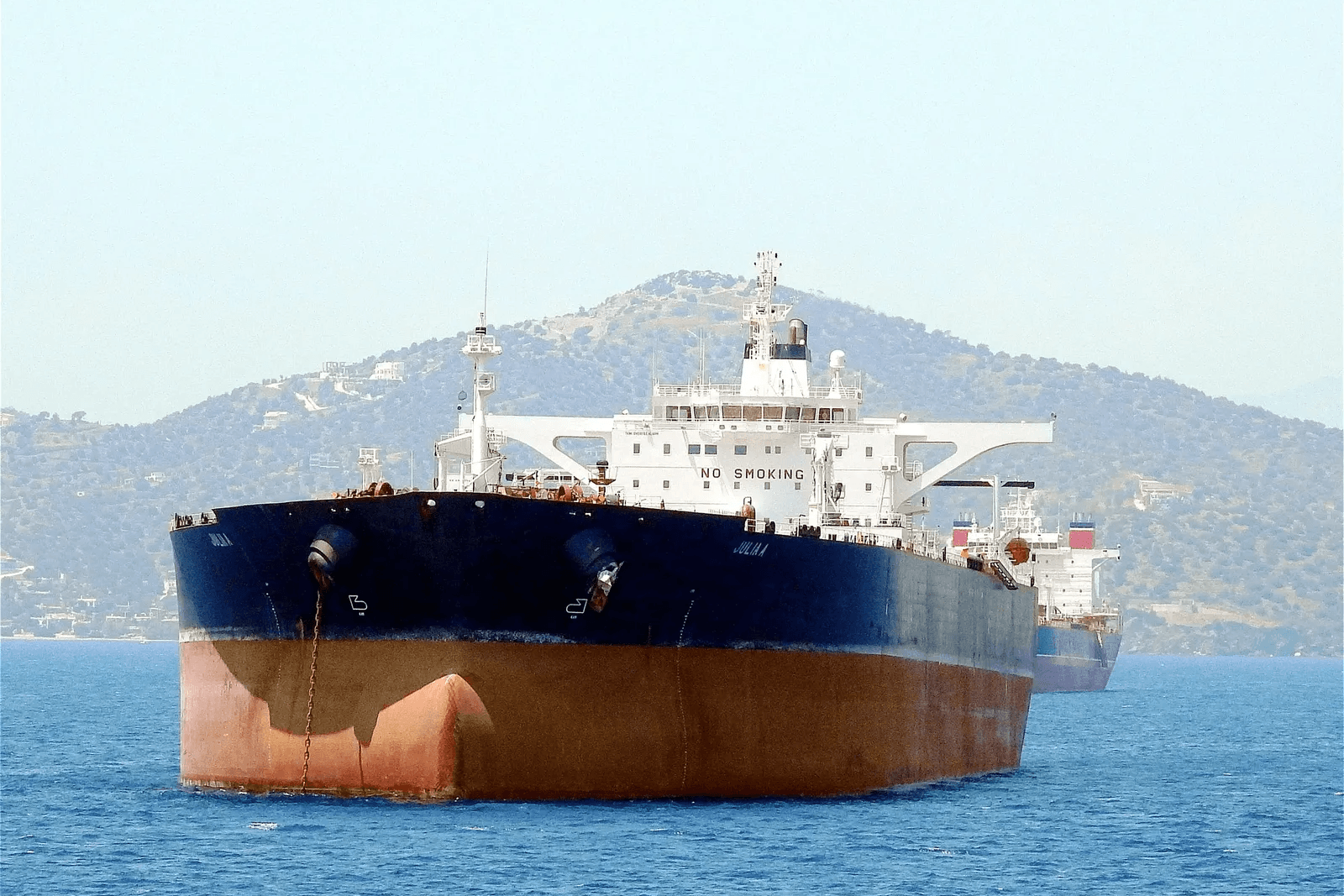 Танкер BLUE с одним из прежних названий. Фото: MarineTraffic