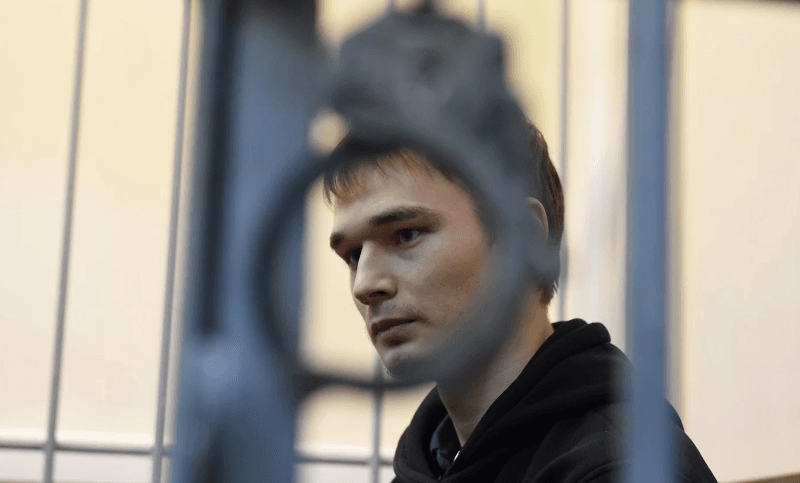 Математика Азата Мифтахова отправили в ШИЗО до 3 сентября