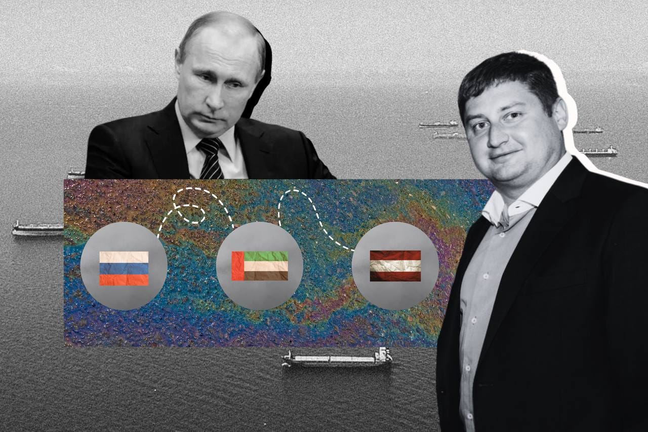 Пират Балтийского моря. Как гражданин Латвии помогает России зарабатывать миллиарды на обходе нефтяных санкций