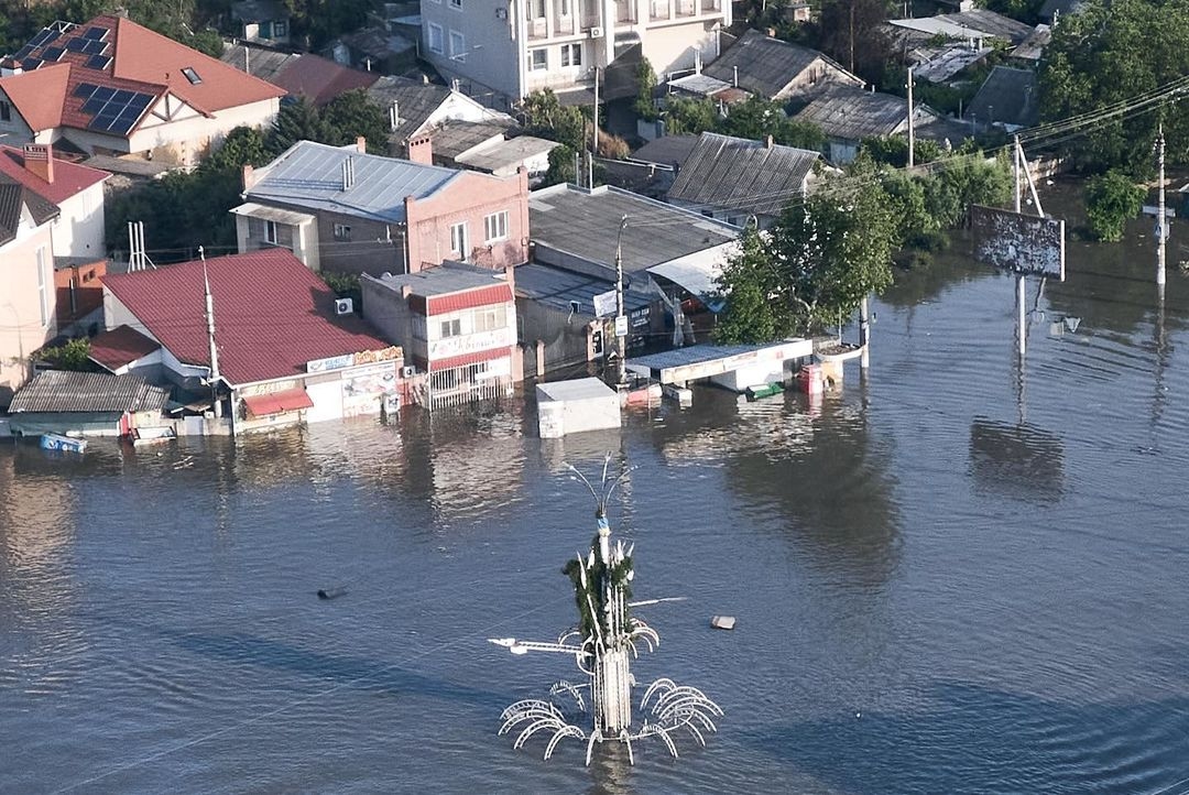 Херсон