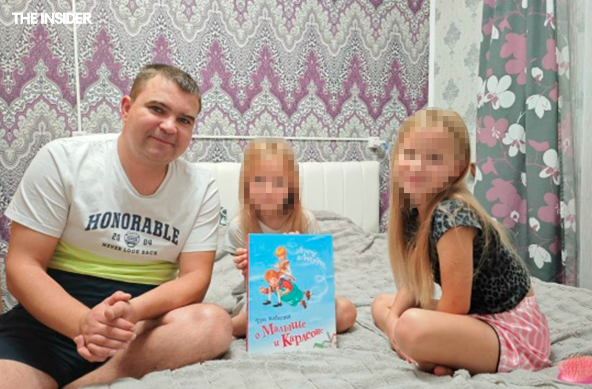 Павел Киселев с дочерьми
