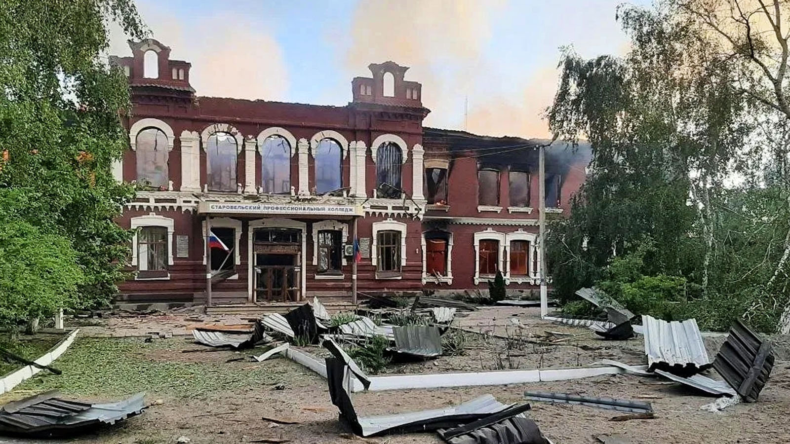 Старобельский профессиональный колледж