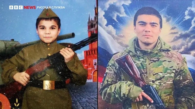 Подпись: Погибший на войне против Украины 18-летний Алишер Свирин