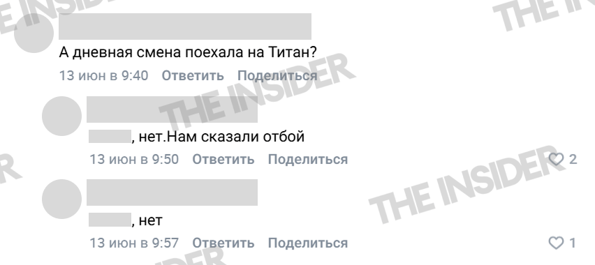 Изображение из галереи