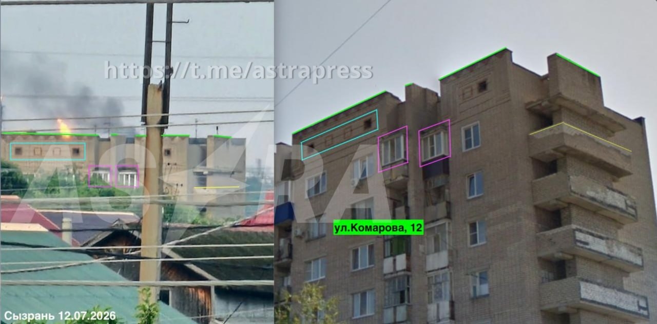 Изображение из галереи