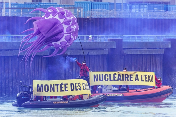 Фото: AFP/YONHAP