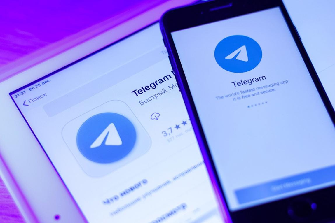 Неофициальный клиент Telegram — мессенджер Telega, связанный с VK, — пропал из App Store. Cloudflare признал его «шпионской» программой