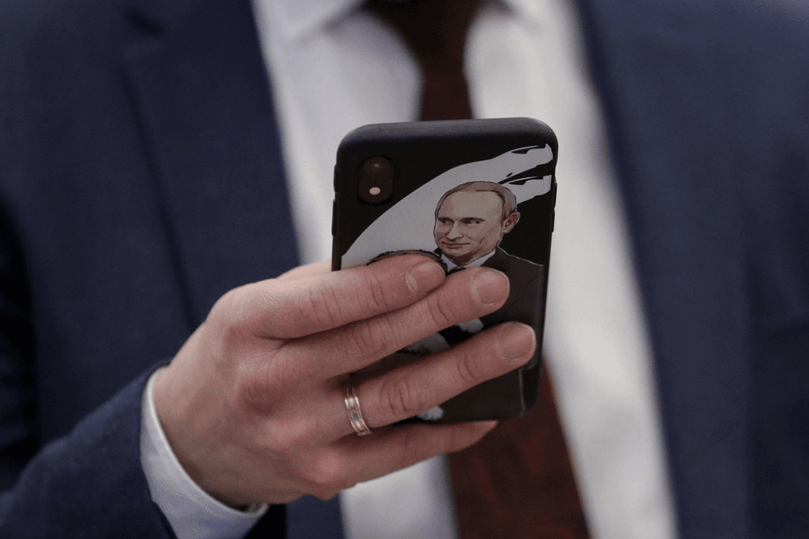 На iPhone приложение Telega начали помечать как потенциально вредоносное — «Осторожно, новости»