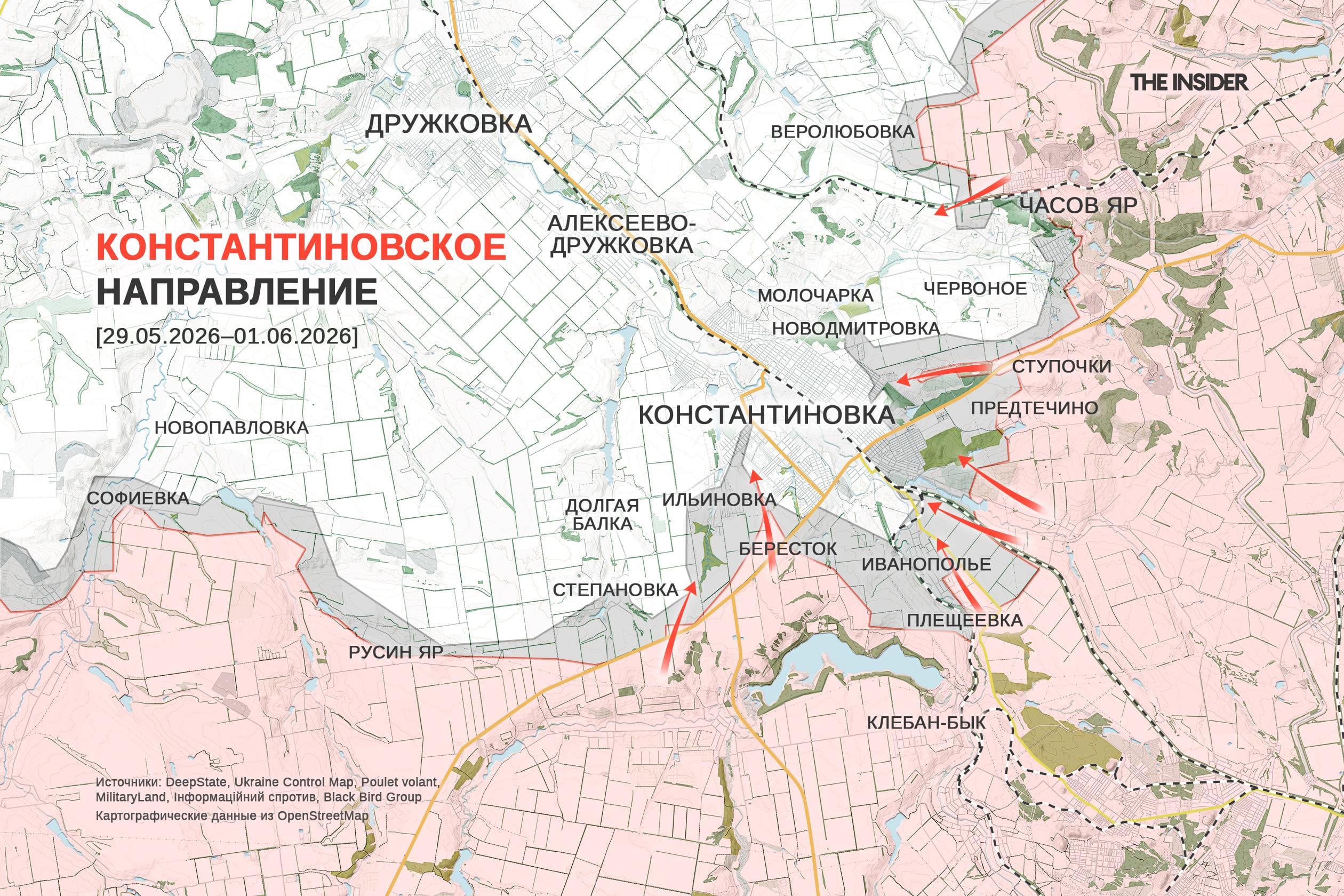 В ВС РФ появились «зебровозы», украинские военные отходят из Константиновки, налет БПЛА на Саратовский НПЗ. Что происходит на фронте