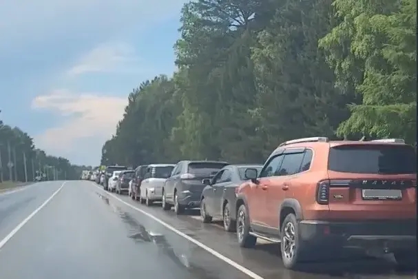 «Иркутск сегодня»