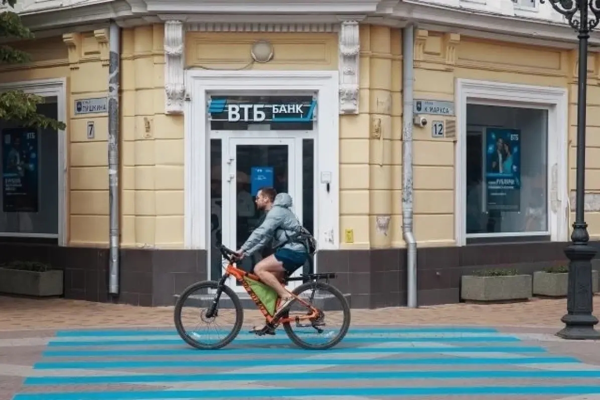 ВТБ