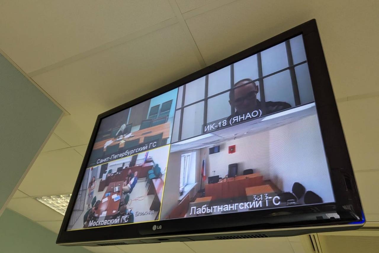 Фото: «Медиазона»