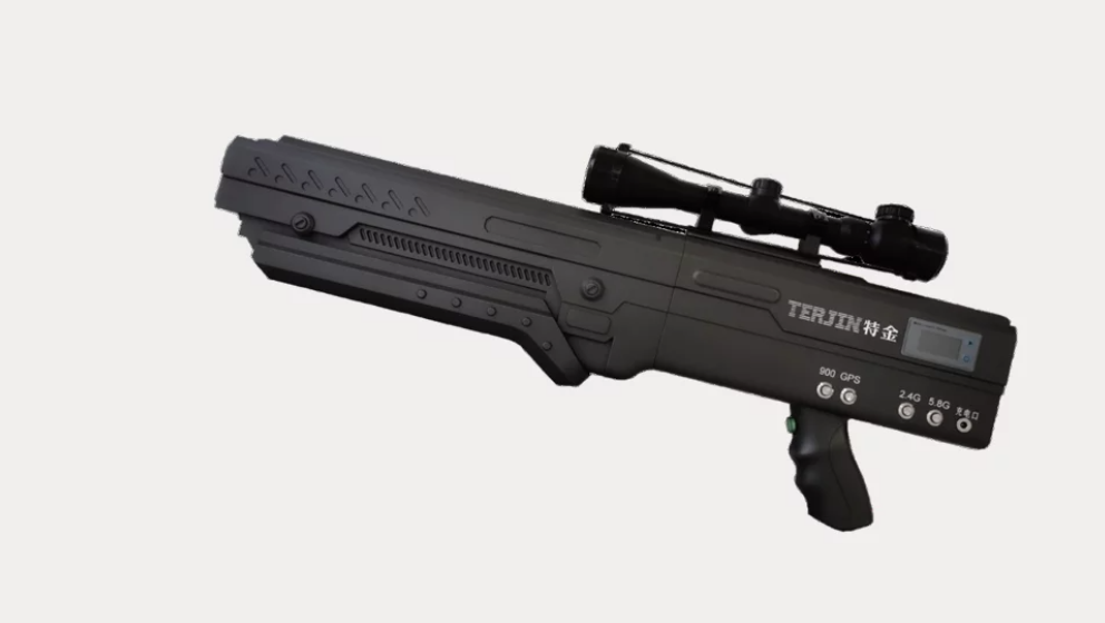 Terjin 120G