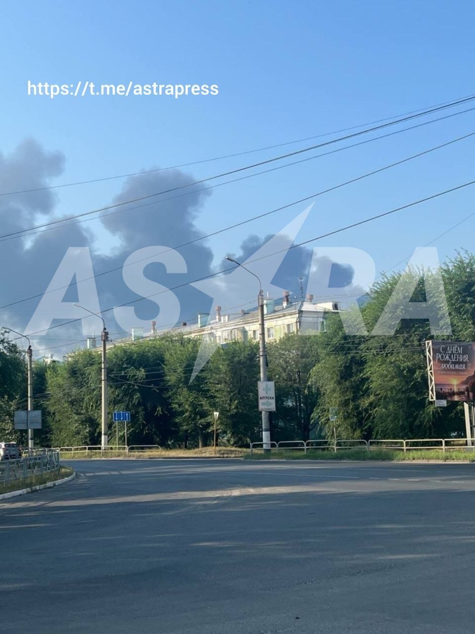 Пожар в районе Сызранского НПЗ